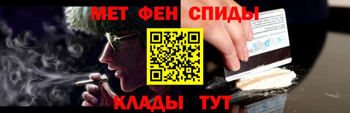 LSD-25 Тимашёвск
