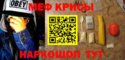 apvp Нальчик