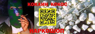 apvp Нальчик