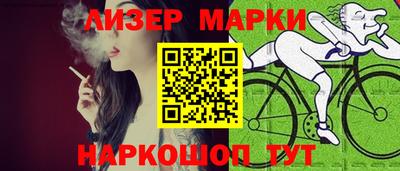 apvp Нальчик