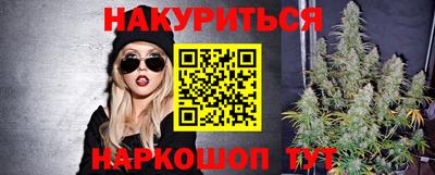 первитин Нарткала
