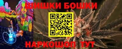 первитин Нарткала