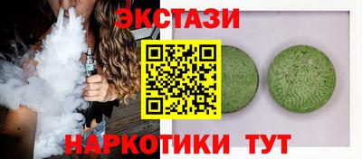 apvp Нальчик