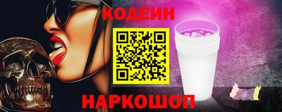 первитин Нарткала