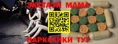 apvp Нальчик