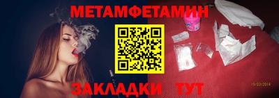 apvp Нальчик