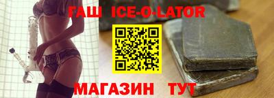 apvp Нальчик
