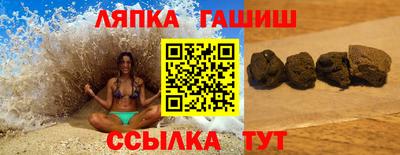 первитин Нарткала