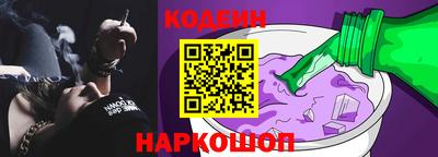 apvp Нальчик