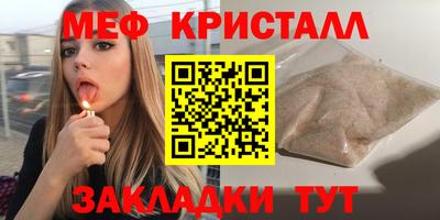 apvp Нальчик