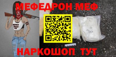 apvp Нальчик