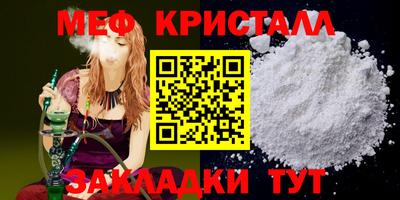 apvp Нальчик